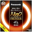 Panasonic(pi\jbN) pbN v~Au ی`EX^[^` 40` dF FCL40EL38HF3 mdFn FCL40EL38HF3