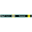 Panasonic(pi\jbN) pbNu ǁEsbhX^[g` 110` i`F FLR110HEXNAF3 mFn FLR110HEXNAF3