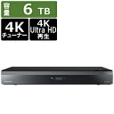 Panasonic(ѥʥ˥å) ֥롼쥤쥳 DIGA(ǥ) DMR-4X602 6TB /ưϿб /BSCS 4K塼ʡ¢ DMR4X602