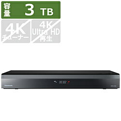 DIGA（パナソニック） Panasonic(パナソニック) ブルーレイレコーダー DIGA(ディーガ) DMR-2X302 ［3TB /全自動録画対応］ DMR2X302