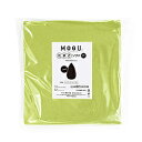 MOGU 【ビーズソファカバー】たまごソファソファ専用カバー グリーン