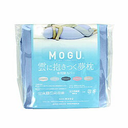 MOGU yJo[z_ɕpփJo[ XJCu[