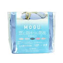 MOGU 【抱き枕カバー】雲に抱きつく夢枕専用替カバー スカイブルー