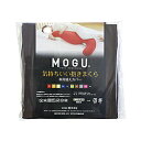 MOGU 【抱き枕カバー】気持ちいい抱きまくら専用カバー ブラウン(3)