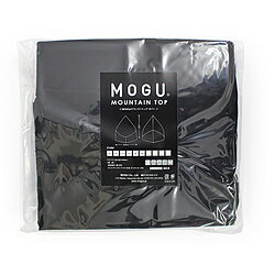 MOGU 【ビーズソファカバー】マウンテントップ専用カバー ブラック MOGU 【ビーズソファカバー】マウンテントップ専用カバー ブラック