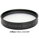 Kenko Tokina(PR[gLi) 49mm ACN[YAbvY No.2 49MMAC