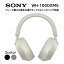 SONY(ˡ) ֥롼ȥإåɥۥ ץʥС WH-1000XM5SM Υ⥳󡦥ޥб /Bluetooth /ϥ쥾б /Υ󥻥бWH1000XM5SM