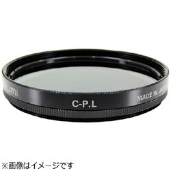 For Polarized Light - Marumi(マルミ光機) 52mm サーキュラーPL　円偏光 52MMCPL