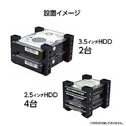 CENTURY(センチュリー) 裸族のビキニ　3.5＆2.5インチ SATA/IDE HDD用スタンドキット　CRBK2 CRBK2 ブラック ［1台 /3.5インチ＆2.5インチ対応］ CRBK2