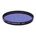 KenkoTokina(ケンコー・トキナー) 62mm ブルーエンハンサーNo.1 【864】