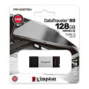 Kingston USB DataTraveler 80(Chrome/Mac/Windows) KF-U2M128-7I m128GB /USB TypeC /USB3.2 /Lbvn KFU2M1287I y864z