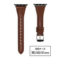 バンビ Apple Watch(アップルウォッチ)対応バンド 本革 スコッチガード 強力撥水 【対応ケースサイズ:42/41/40/38mm】 ブラウン RWM520CU RWM520CU バンビ Apple Watch(アップルウォッチ)対応バンド 本革 スコッチガード 強力撥水 【対応ケースサイズ:42/41/40/38mm】 ブラウン RWM520CU RWM520CU