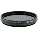 Marumi(}~@) 40.5mm Circular PLtB^[ BKCIRCULARPL40.5MMyrbNJO[vIWiz BKCIRCULARPL40.5MM