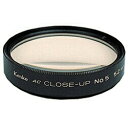 Kenko Tokina(PR[gLi) 49mm ACN[YAbvY NO.5 49MMACCLOSEUP [Us]