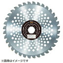 トラスコ中山 トクマルチップソー刈払機用 255X25.4X40P TBC255 TBC255