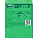 トラスコ中山 小型ポリ袋 縦230X横170Xt0．05 200枚入 緑 A1723G A1723G