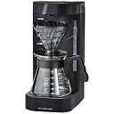 ハリオ V60珈琲王2 コーヒーメーカー EVCM25TB EVCM25TB