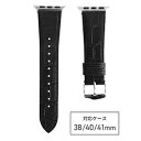 バンビ Apple Watch(アップルウォッチ)対応バンド 本革型押し マットエンボス 【対応ケースサイズ:42/41/40/38mm】 ブラック RWK031AU RWK031AU