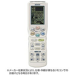 三菱重工 - 三菱重工 純正エアコン用リモコン RKY502A-001 ［単4電池×2本(別売)］ RKY502A001