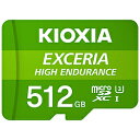 KIOXIA microSDXC/SDHC@UHS-1@[J[h 512GB R100/W85@KEMU-A512G KEMU-A512G mClass10 /512GBn KEMUA512G