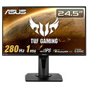 ASUS(エイスース) ゲーミングモニター TUF Gaming ブラック VG259QM 24.5型］ VG259QM 【sof001】 振込不可 代引不可