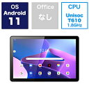 Lenovo(レノボジャパン) ZAAE0009JP Androidタブレット Tab M10 (3rd Gen) ストームグレー ［10.1型 /Wi-Fiモデル /ストレージ：64GB］ ZAAE0009JP