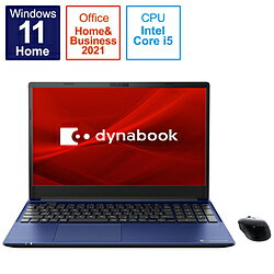 dynabook(ʥ֥å) Ρȥѥ C6 ץ쥷㥹֥롼 P2C6VBEL 15.6 /Windows11 Home /intel Core i5 /ꡧ8GB /SSD256GB /Office HomeandBusiness /ܸǥܡ /2022ǯƥǥ P2C6VBEL