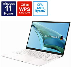 ASUS(エイスース) ノートパソコン Zenbook S 13 OLED リファインドホワイト UM5302TA-LX143W ［13.3型 /Windows11 Home /AMD Ryzen 7 /メモリ：16GB /SSD：1TB /WPS Office /日本語版キーボード /2022年8月モデル］ UM5302TALX143W