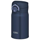 THERMOS(T[X) ^fMP[^C}Om250ml/}On fB[vlCr[ JOP-250-DPNV JOP250DPNV