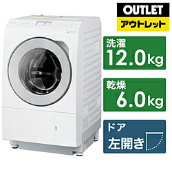 Panasonic(パナソニック) ドラム式洗濯乾燥機 LXシリーズ マットホワイト NA-LX125AL-W [洗濯12.0kg /乾燥6.0kg /ヒートポンプ乾燥 /左開き]【生産完了品】 *NALX125ALW 【お届け日時指定不可】 [振込不可]