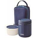 THERMOS(サーモス) 真空断熱スープランチセット［丸型容器250ml/スープジャー300mlセット］ ネイビー JBY-551-NVY JBY551