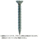 ダイドーハント ハント HC ユニクロ軽天ビス フレキ 3.5X32 200本入 10176774 10176774