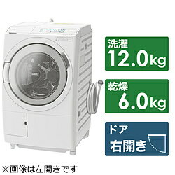 【2022/09/17発売予定】HITACHI(日立) ドラム式洗濯機 ホワイト BD-STX120HR-W ［洗濯12.0kg /乾燥6.0kg /ヒーター乾燥(水冷・除湿タイプ) /右開き］ BDSTX120HR 【お届け日時指定不可】