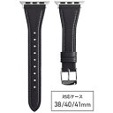 バンビ Apple Watch(アップルウォッチ)対応バンド 本革 スタンダードレザー 【対応ケースサイズ:42/41/40/38mm】 ブラック RWC027AU RWC027AU(2)