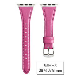 バンビ Apple Watch(アップルウォッチ)対応バンド 本革 「グレイスパール」 【対応ケースサイズ:42/41/40/38mm】 ピンク RWC036PU RWC036PU 【864】