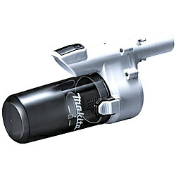 マキタ充電式クリーナ（ロック付きモデル用）サイクロンアタッチメント。■スノーホワイト。■集じん容量250ml。マキタ充電式クリーナ（ロック付きモデル用）サイクロンアタッチメント。