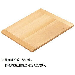 遠藤商事 木製 角セイロ用 スリ蓋（サワラ材）30cm用 ＜WSI06030＞ WSI06030