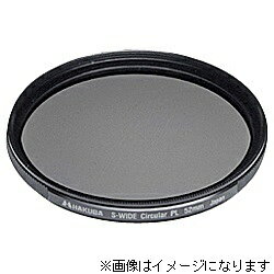 ハクバ S （スクリュー） ワイドサーキュラーPL （62mm） CF-SWCP62 CFSWCP62 [振込不可]