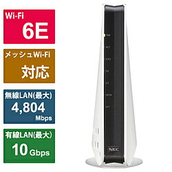 NEC(エヌイーシー) Wi-Fiルーター Aterm(エー