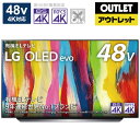 LG(エルジー) 有機ELテレビ OLED48C2PJA [48V型 /4K対応 /BS・CS