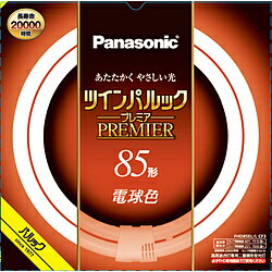 Panasonic(ѥʥ˥å) ĥѥå ץߥָ85ŵ忧 FHD85ELLCF3 ŵ忧 FHD85ELLCF3