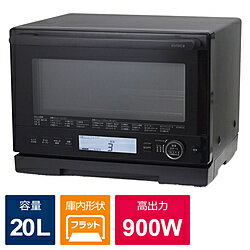 SIROCA オーブンレンジ ブラック SX-20G151K ［20L］ SX20G151K