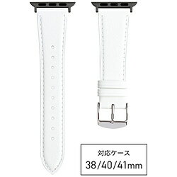 バンビ Apple Watch(アップルウォッチ)対応バンド 本革 「グレイスパール」 【対応ケースサイズ:42/41/40/38mm】 ホワイト RWC537WU RWC537WU 【852】 バンビ Apple Watch(アップルウォッチ)対応バンド 本革 「グレイスパール」 【対応ケースサイズ:42/41/40/38mm】 ホワイト RWC537WU RWC537WU 【852】