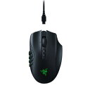 RAZER(レイザー) ゲーミングマウス Naga V2 Pro RZ01-04400100-R3A1 ［光学式 /有線／無線(ワイヤレス) /20ボタン /Bluetooth・USB］ RZ0104400100R3A1 【864】 [振込不可]