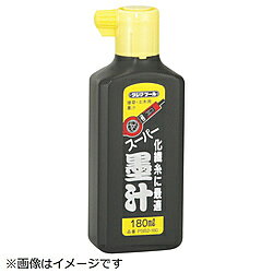 TJMデザイン タジマ　スーパー墨汁180ml PSB2-180 PSB2180