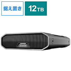 SANDISKPROFESSIONAL SDPHF1A-012T-SBAAD 外付けHDD USB-C接続 G-DRIVE 2022(Mac対応) ［12TB /据え置き型］ SDPHF1A012TSBAAD