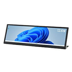 ITPROTECH USB-C接続 PCモニター バータイプ Screen Plus LCD12HCV-IPSW ［12.6型 /(1920×515) /ワイド］ LCD12HCVIPSW