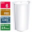 TPLINK Wi-Fiルーター 4804+2402+574Mbps Deco X95（1パック） DECOX951P ［Wi-Fi 6(ax)］ DECOX951P