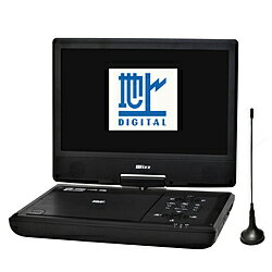 WIZZ 地デジ対応ポータブルDVDプレーヤー WPD-T1091 ［10.1V型 /地上デジタル］ WPDT1091