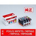 Canon(Lm) yz BCI-7e/4MP v^[CN PIXUSisNTXj 4F}`pbN BCI7E4MP